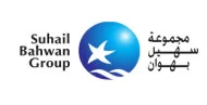 Utmost Gulf Metal & Steel Industry logo