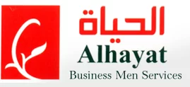 Al Hayat Professional Businessmen Services logo