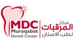 Muraqabat Dental Center logo