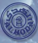Al Hoda Pipe & Tube Trading logo