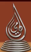Al Hamy Metal Factory Limited logo