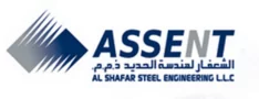 Alshafar Steel Engineering (ASSENT) LLC logo
