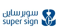 Super Sign Decoration Metal Works logo