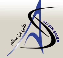 Ali Bin Salem Contracting Company LLC logo