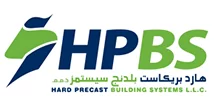 Hard Precast Building Systems LLC logo