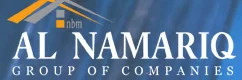 NBM Building Materials LLC logo