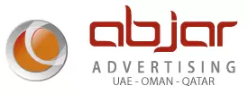 Abjar Advertising logo