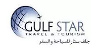 Gulf Star Travel & Tourism logo