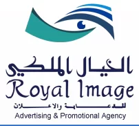 Royal Image Advertising & Promotional Agency logo