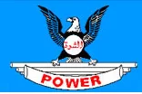 Power Building Material Trading Establishment logo