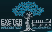 Exeter Medical Center logo