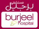 Burjeel Hospital logo