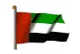 Al Amra Building Materials Trading LLC logo