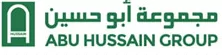 Abu Hussain Company LLC logo