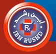 Ibn Rushd Medical Drugs & Equipment Store logo