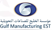 Gulf Glue Industrial Company LLC logo