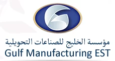 Gulf Manufacturing Establishment logo
