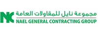 Nael General Contracting Establishment logo