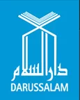 Darussalam International Islamic Bookshop logo