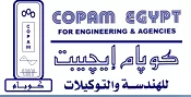 Copam Middle East FZC logo