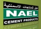 Nael Cement Products logo