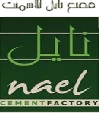 Nael Cement Factory logo