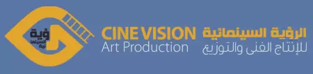 Cine Vision logo