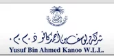 Kanoo Oil & Gas logo