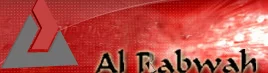 Al Rabwah Gifts & Novelties Trading Company logo