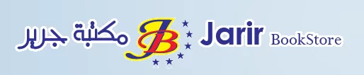 Jarir Distribution Bookshop logo