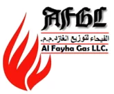 Al Fayha Gas Company logo