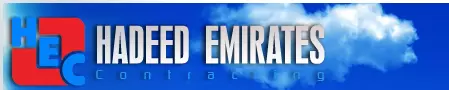 Hadeed Emirates Contracting LLC logo