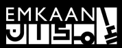 Emkaan Engineering Consultancy logo