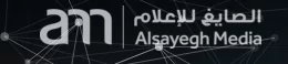 Alsayegh Media logo