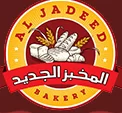 Al Jadeed Bakery LLC logo