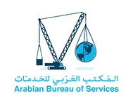 Arabian Bureau of Services logo