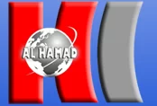 Al Hamad Industrial Company logo