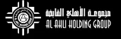 Emirates Engineering Services & Factories logo