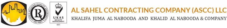 Al Sahel Trading Group LLC logo