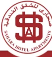 Sahara Hotel Apartments - 9 logo
