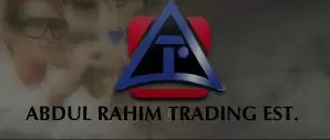 Abdul Rahim Trading Establishment logo