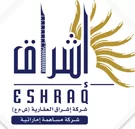 Eshraq Properties Company (PJSC) logo