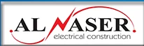 Al Naser Electrical Construction Establishment logo