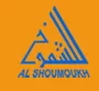 Al Shoumoukh Trading for Technical & Medical Supplies Company logo