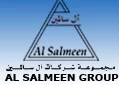 Al Salmeen Trading logo