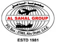 Al Sahal Shipping & Clearing Establishment logo