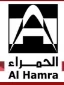 Al Hamra Trading Establishment logo