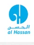 Al Sahwa Trading Company LLC logo