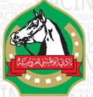 Abu Dhabi Equestrian Club logo