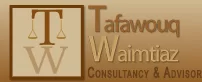 Tafawouq Waimtiaz logo